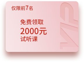 2025年北京音樂劇表演藝考培訓機構推薦「考前集訓營招生」